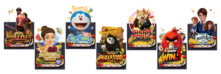 โปรโมชั่นสล็อต PG แจกเครดิตฟรี