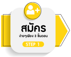 SLOT PG เว็บตรง