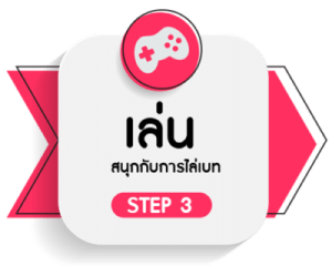 SLOT PG เว็บตรง