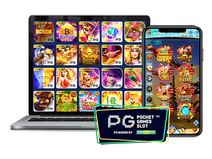 โบนัสฟรีสปิน สล็อต PG